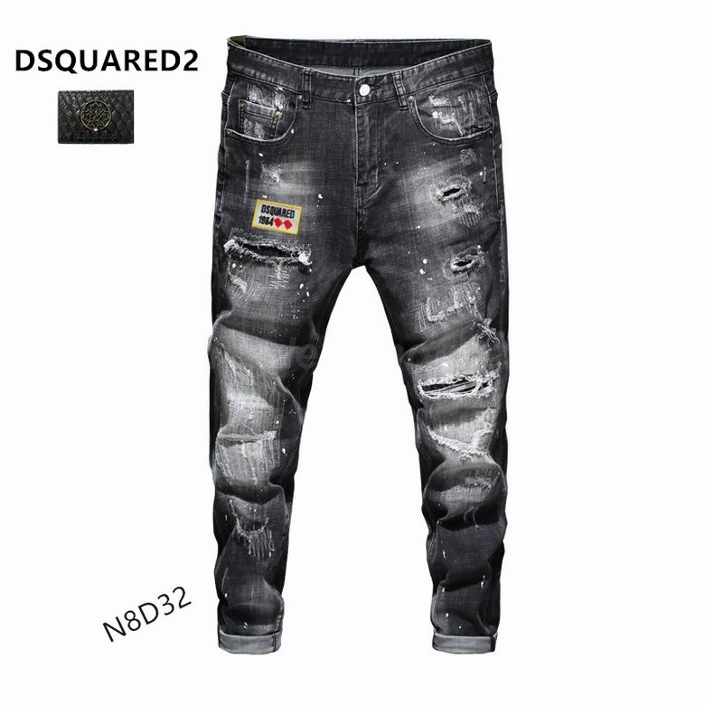 Dsquared Men's Jeans 71